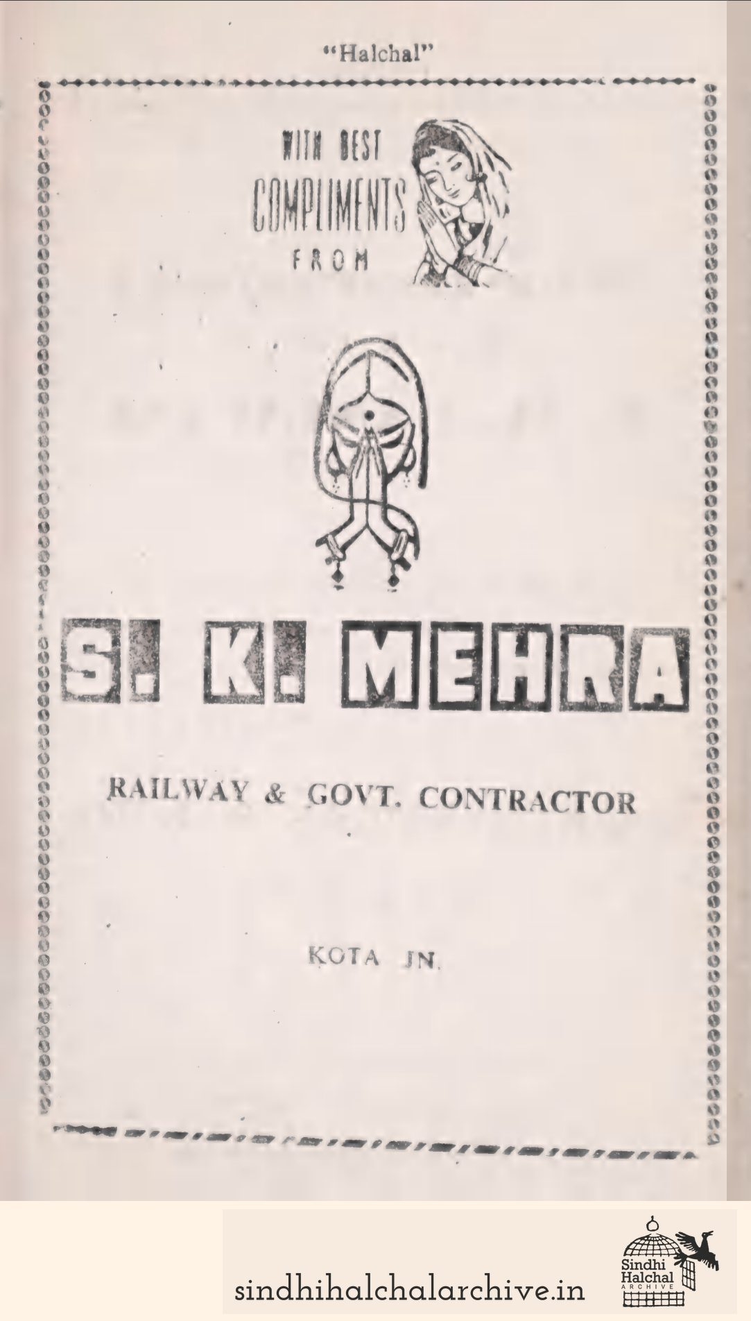 Image of AD S. K. MEHRA
